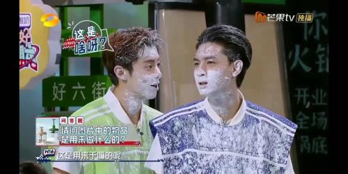 王鹤棣范丞丞秦霄贤新综艺叫啥