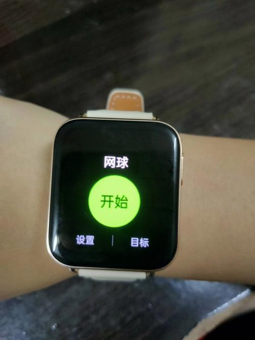 oppowatch3震动怎么取消