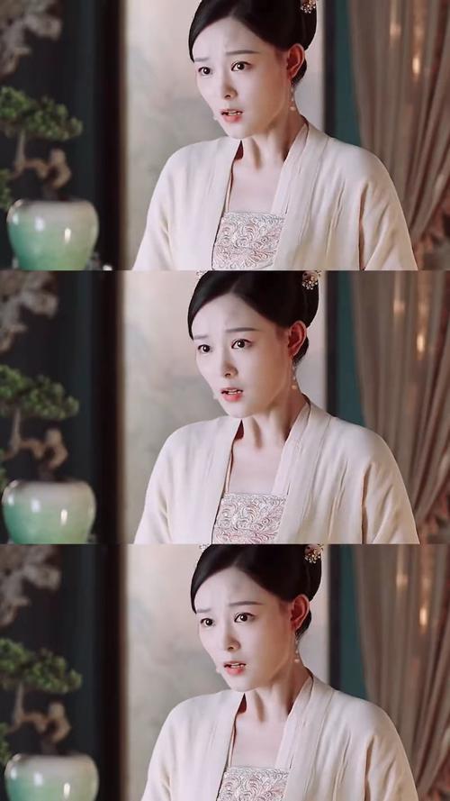 妙容第几集下线