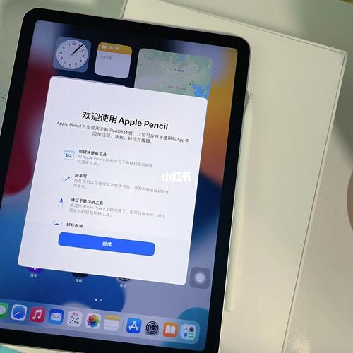 ipadair5建议更新ios163吗