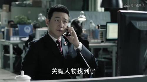 人民的名义哪个app可以免费下载