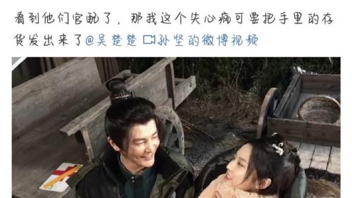 有翡孙坚演谁