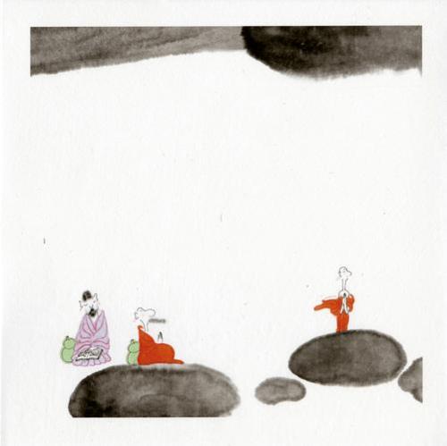 蔡志忠语录