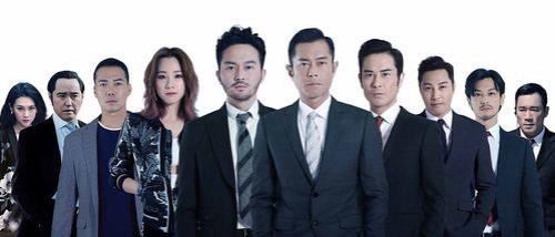 宣萱张智霖反贪风暴在一起了吗