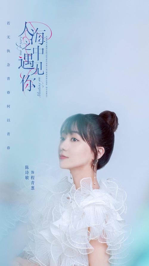 暖暖遇见你导演是谁
