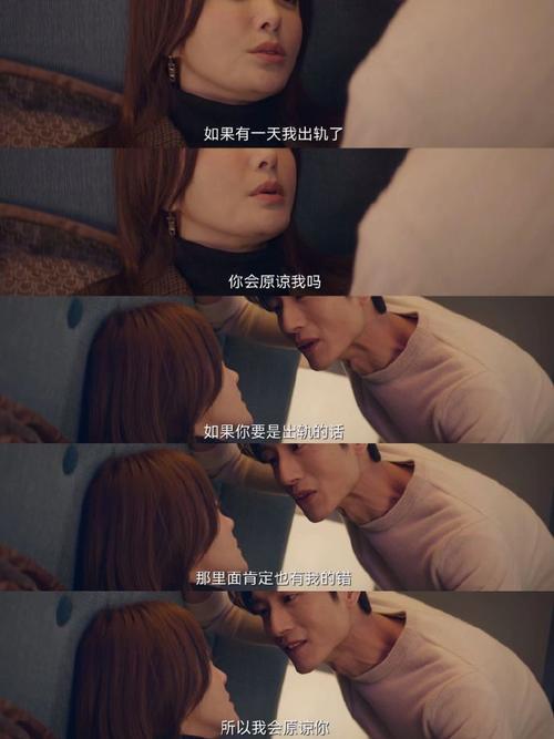灿烂的转身庞叔是安宁的什么人