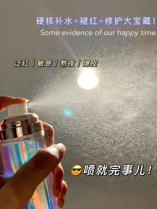 amazing是褒义词吗