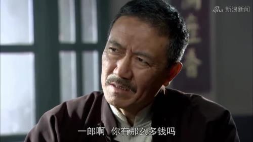 闯关东第几集一郎回来