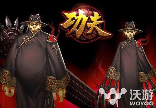 将门风云六指是谁