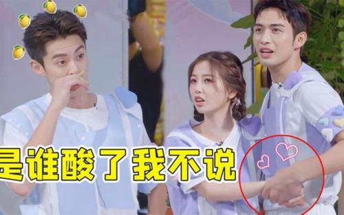 王鹤棣孙怡什么综艺