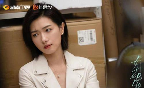 女士的品格姚薇的嫂子是谁演的