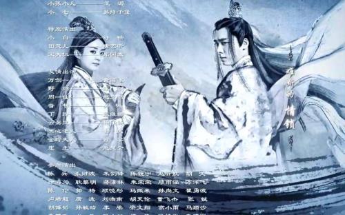 电视剧《青楼烟云》片尾曲