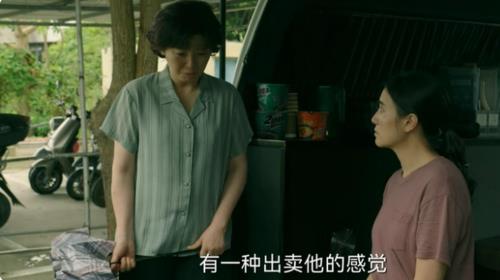 回响夏冰清死前孩子是谁的