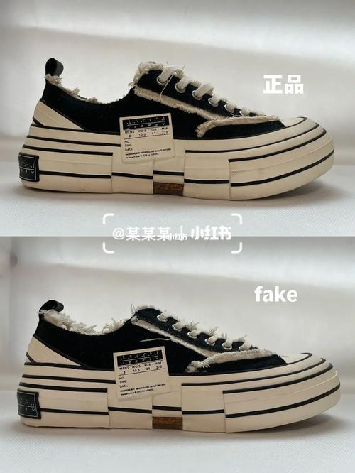 吴建豪品牌鞋xvessel哪里有专柜