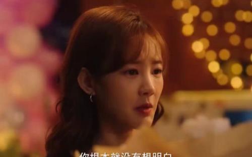 了不起的女孩馨馨结局