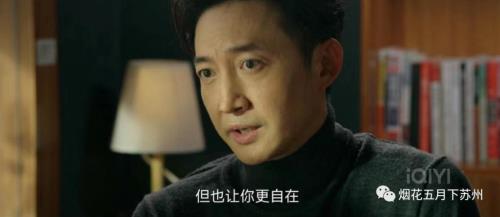 回响杜教授是慕达夫吗