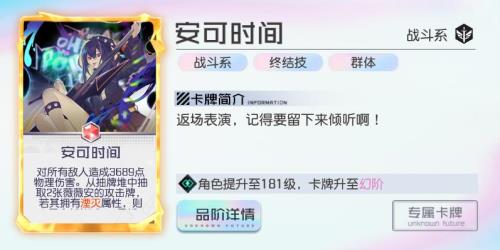 即墨薇薇安是开什么公司