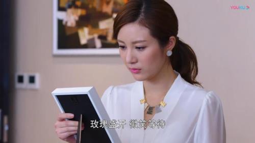 女孩救了天成董事长是啥电视剧