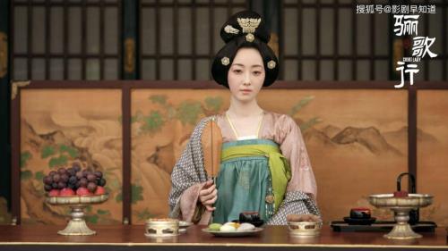 骊歌行男女主是谁