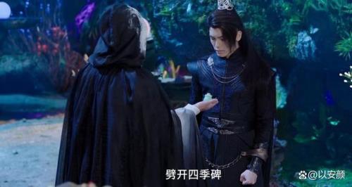 月歌行最后洛宁仙元取出了吗