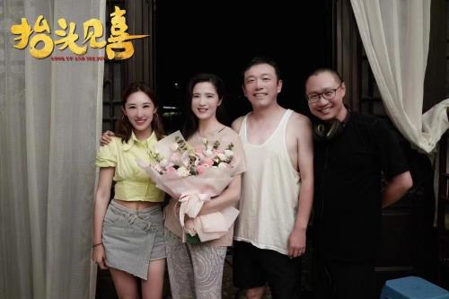 抬头见喜电影多长时间