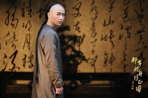 陈晓在那年花开月正圆演谁