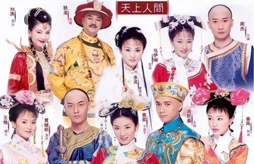 还珠格格第三部的剧情