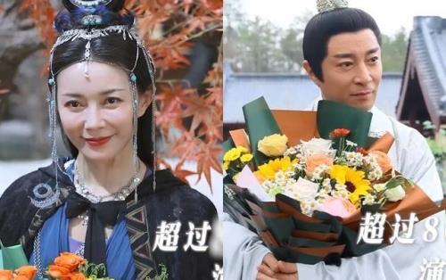 长月烬明女主爹谁演的
