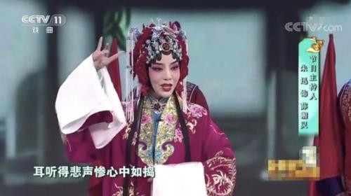 朱迅为什么会唱京剧