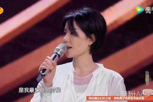 那英是汪小菲的什么人