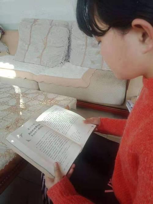 书香满屋女主播是谁