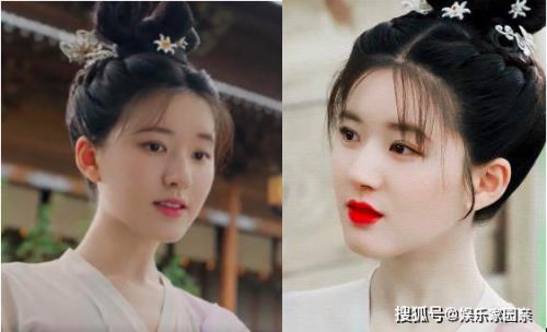 李乐嫣都有谁扮演过