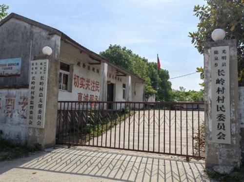 县委大院在哪个卫视播出2023年4月