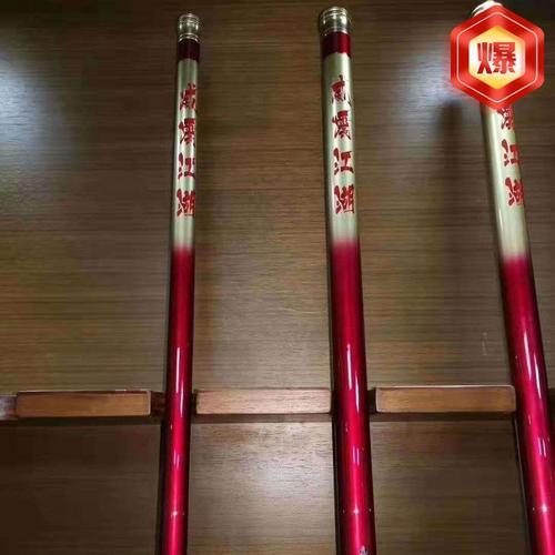 火蓝刀锋威震江湖测评怎么样