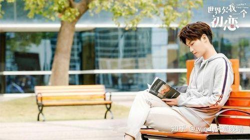 吻冬男女主什么时候在一起