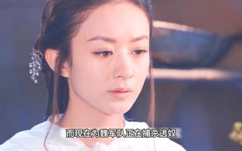 楚乔的两个妹妹的结局
