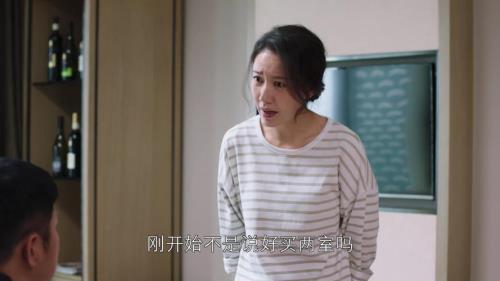 都挺好为什么只有大嫂正常