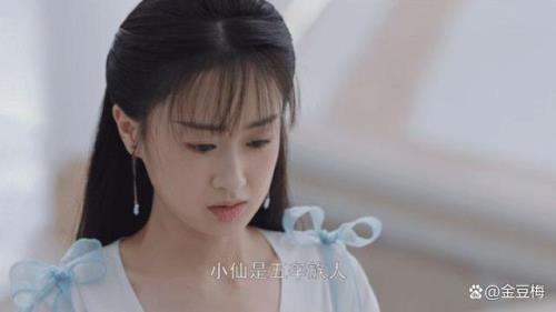 星落凝成糖苏栀是好人吗