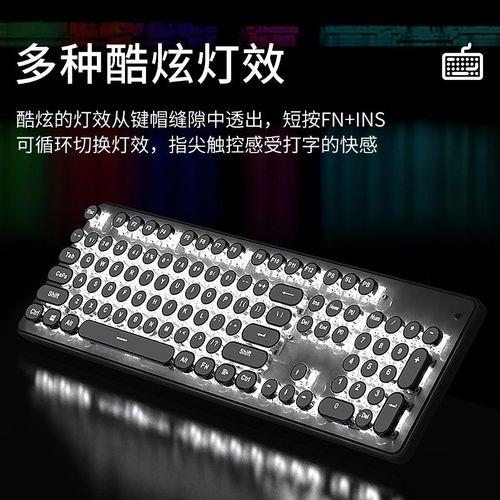 前行者键盘怎么样