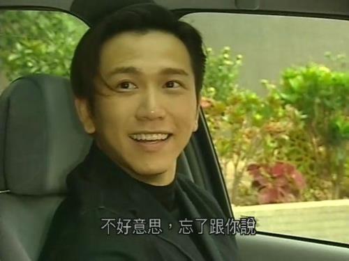 温兆伦身高是多少