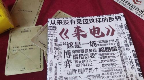 谢大茂的扮演者