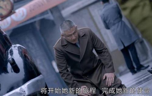 蝶影林秋雁与哥哥相认多少集