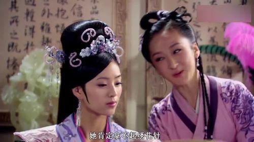 穆桂英挂帅旁边的的女兵都是谁