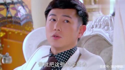 烽火矿山小婉和谁在一起了