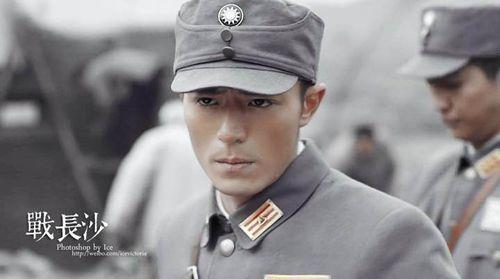 战长沙首播时间