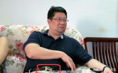 张明敏现在享受国家津贴吗
