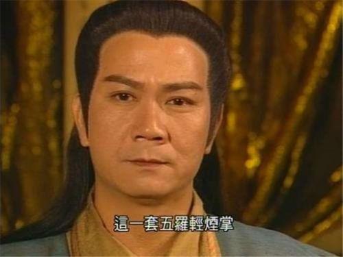 天龙八部杜家五兄弟是谁