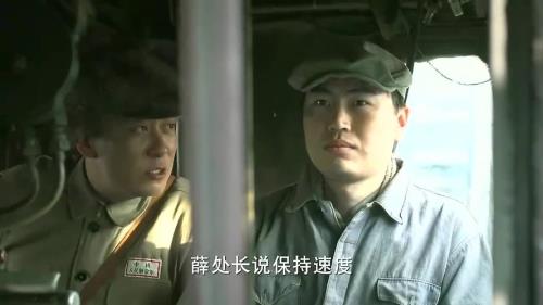 沸腾的群山中罗矿长是特务吗