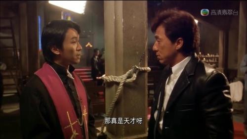 玻璃樽和喜剧之王票房多少