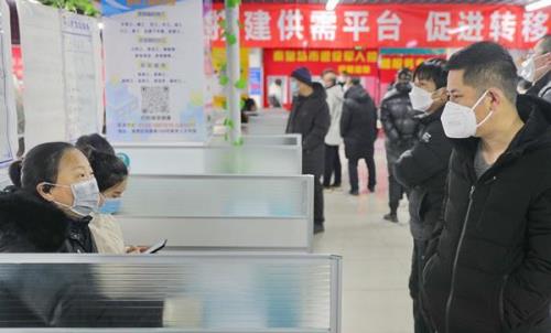 聚贤人才市场开放时间